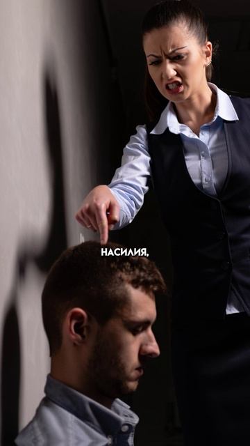 СТЕРЕОТИП, который сложился в ОБЩЕСТВЕ смотреть онлайн