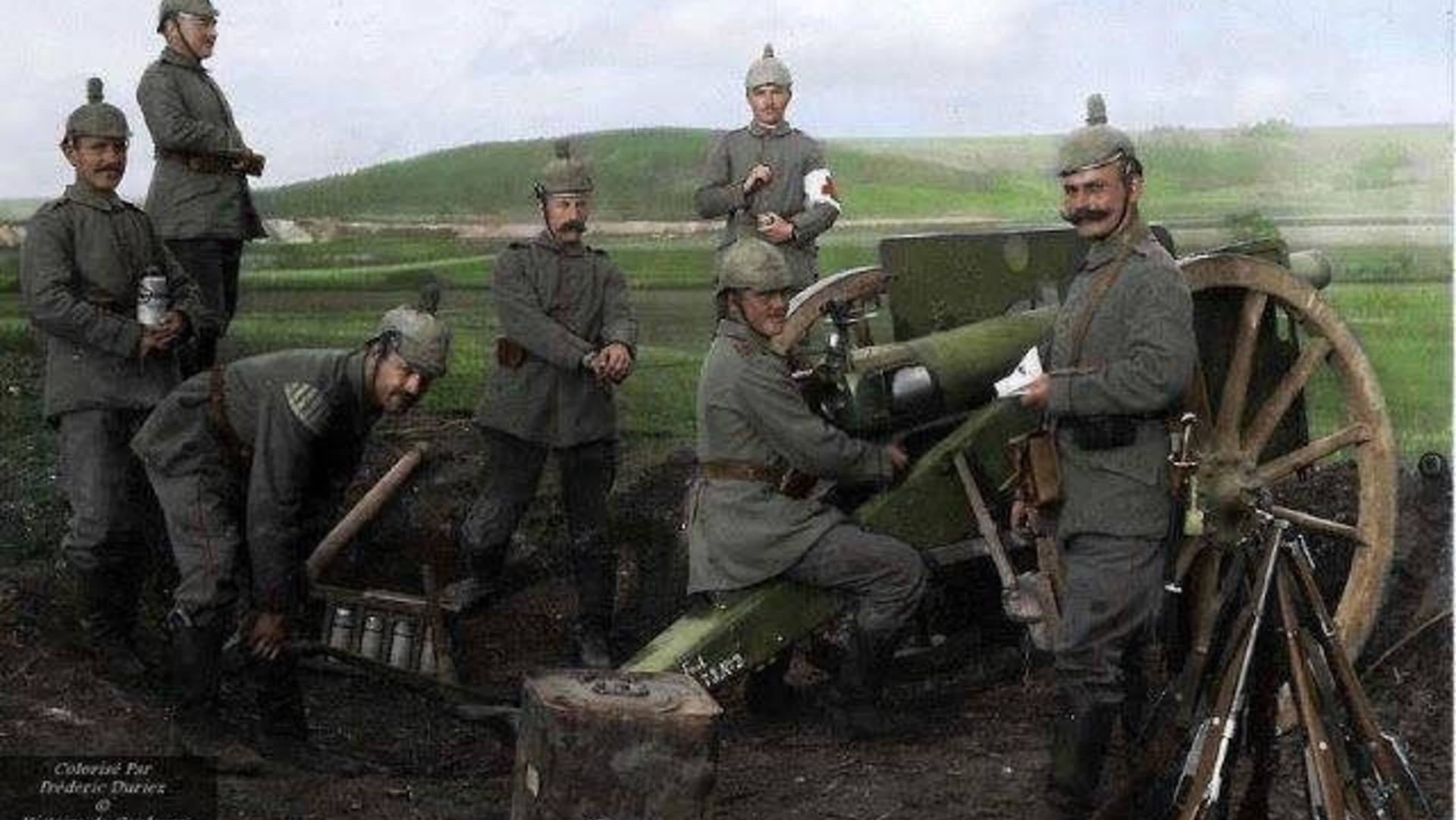 П113. Договор о репарациях августа 1918 года и правопреемство смотреть онлайн