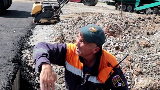 Балу попала в беду и была спасена смотреть онлайн