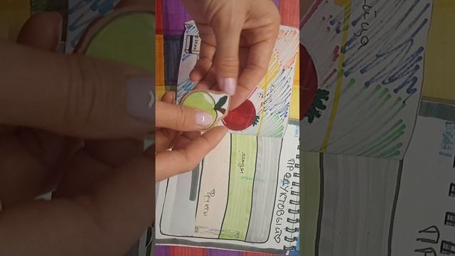 Бумажные сюрпризы 🎀🎀🎀💚💯🫂 С мамой