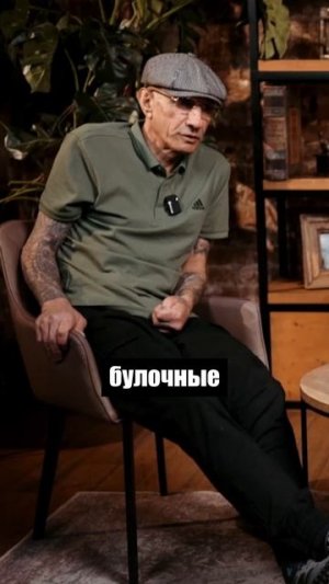 Школьные вопросы зеку отсидевшему 28 лет в тюрьме #зек #школьныевопросы #зэк