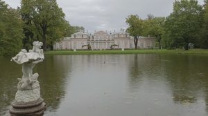 Ораниенбаум - дворцово-парковый комплекс в Санкт-Петербурге.