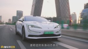 Глядя на BYD Yangwang U7 снизу вверх, понимаешь, что это гораздо больше, чем роскошь.