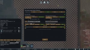 ЛУЧШИЕ моды для Riwmorld! Под прицелом мод Simple Sidearms,  Описание и обзор. Выпуск 1