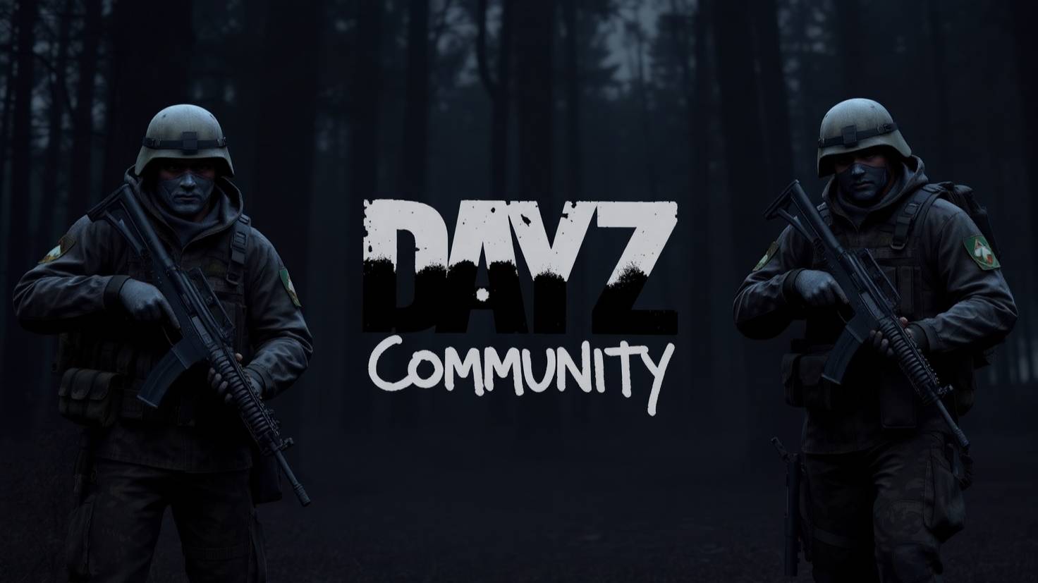 Dayz будь на чеку