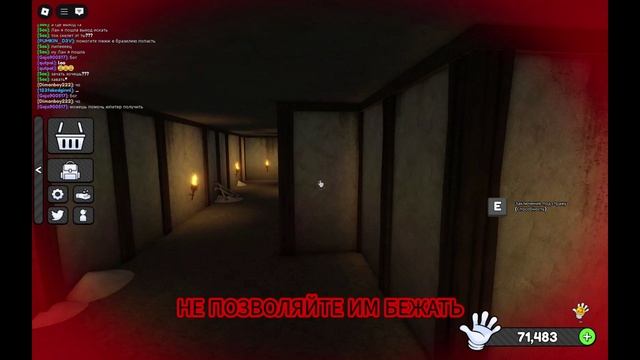 Играю c малявочкой в слап батлс смотреть онлайн