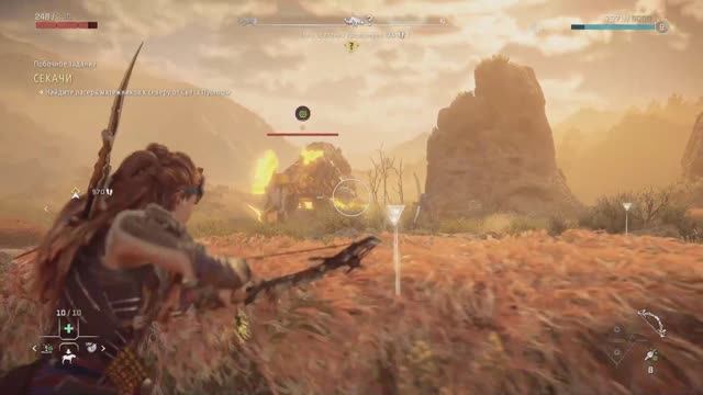 Horizon Forbidden West Complete Edition Часть 7 смотреть онлайн