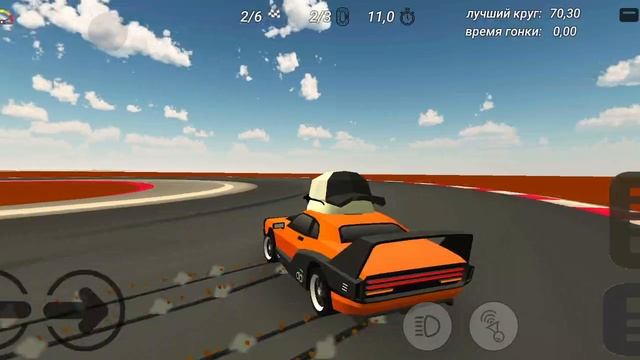 Я ухожу иза рофер и захара сухаря смотреть онлайн