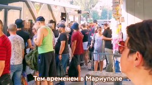 МАРИУПОЛЬ Жители смотрят Результат Ремонта своих ДОМОВ 🏢Восстановление Жизнь сегодня