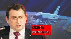 Где российские многоразовые ракеты-носители? (Максим Калашников)