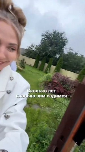 Реакция детей на новую машину