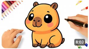 КАК ЛЕГКО НАРИСОВАТЬ МИЛУЮ КАВАЙНУЮ КАПИБАРУ  💓