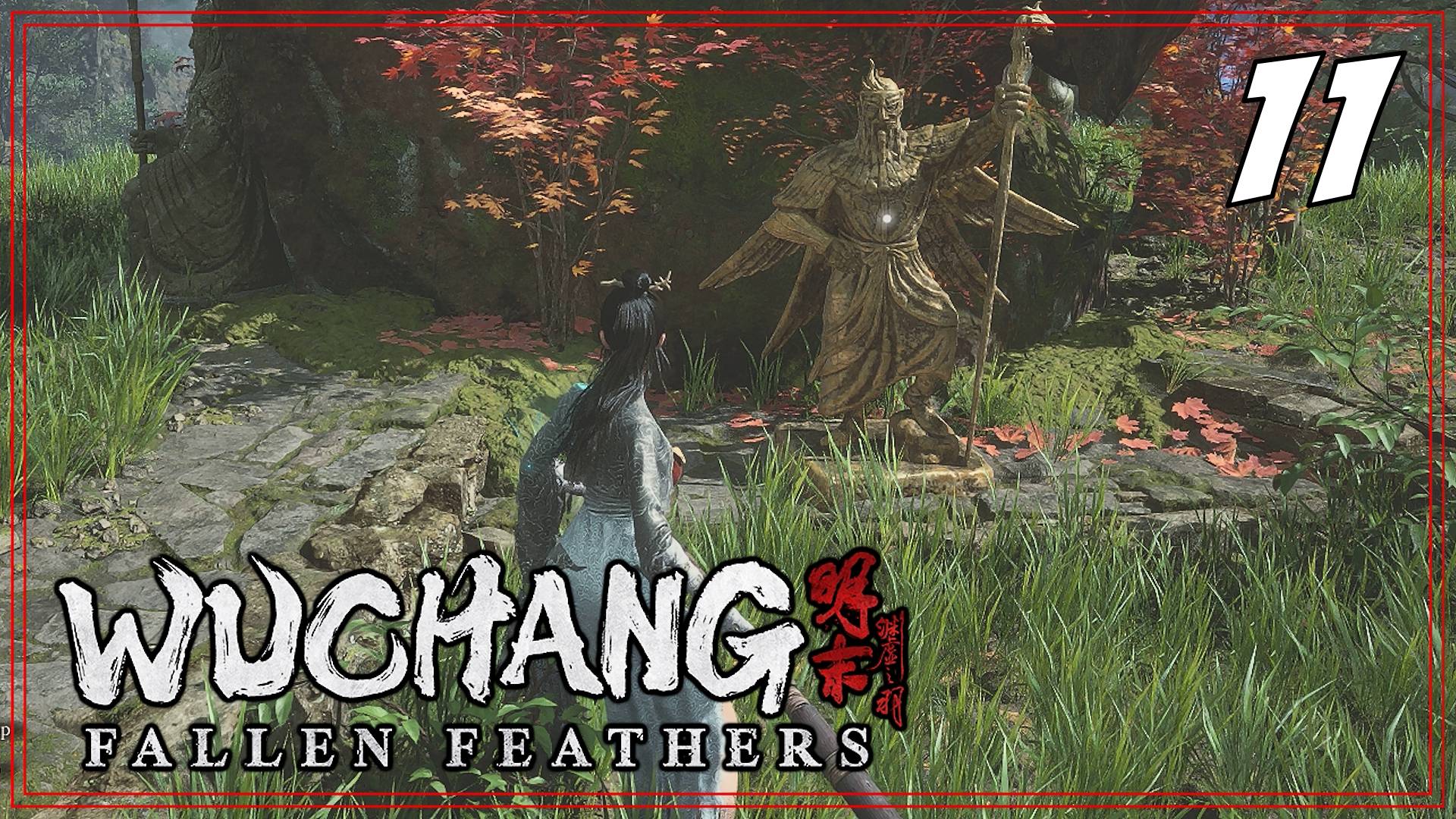 #11 ШАХТЫ, ДЕРЕВЬЯ | WUCHANG: Fallen Feathers на 100%