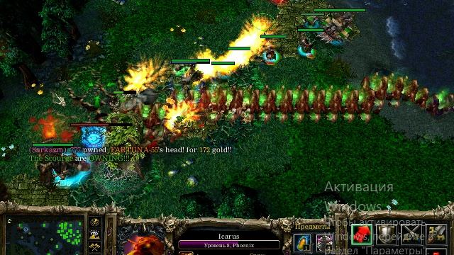Warcraft III Reign of Chaos_2025.07.31-12.53 смотреть онлайн
