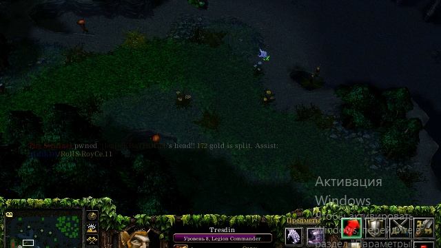 Warcraft III Reign of Chaos_2025.07.31-13.28 смотреть онлайн