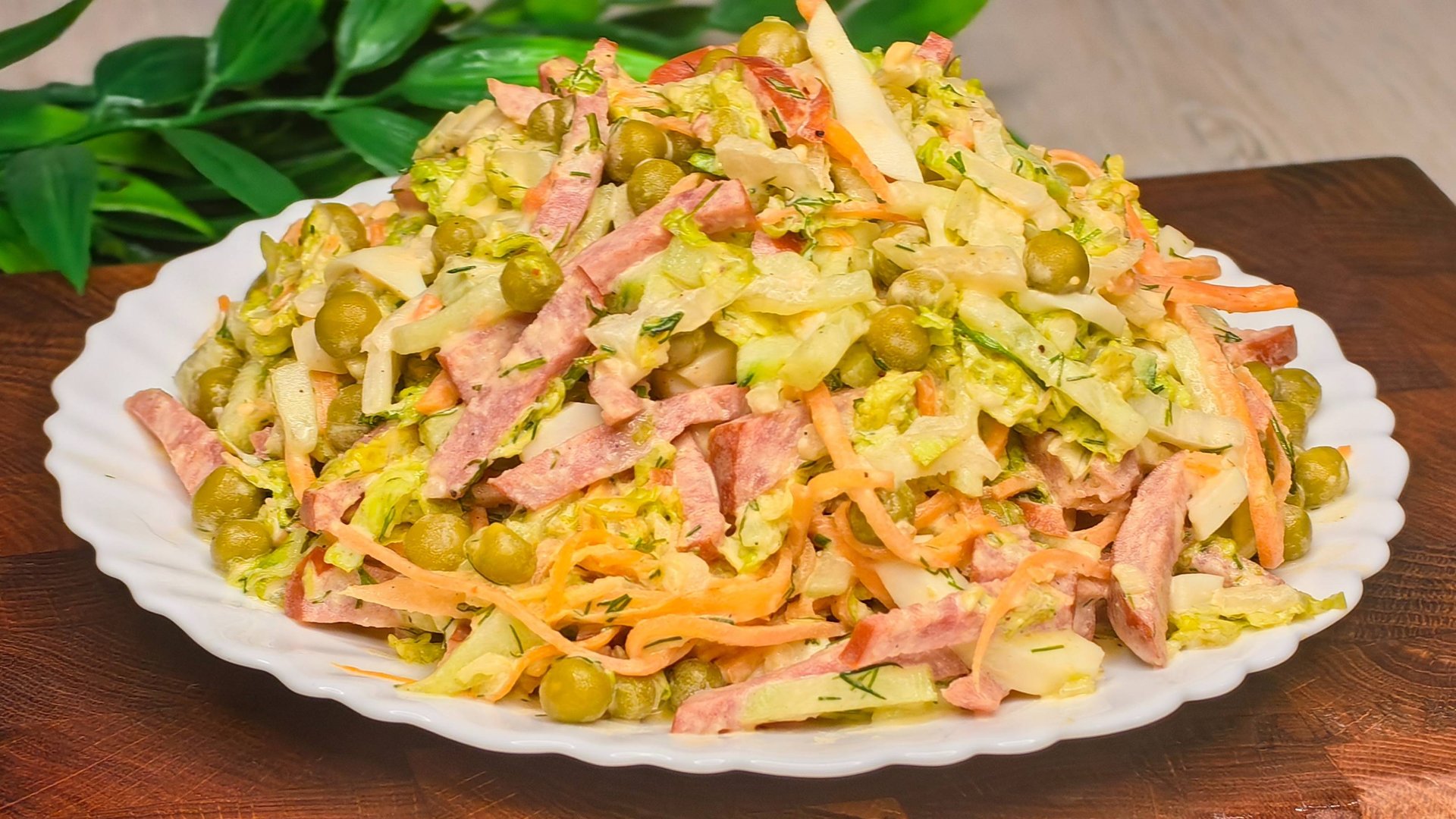 Боже, как это ВКУСНО! Я могу ГОТОВИТЬ этот Салат каждый день! смотреть онлайн