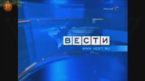 Вести Том и Бен от 02.08.25