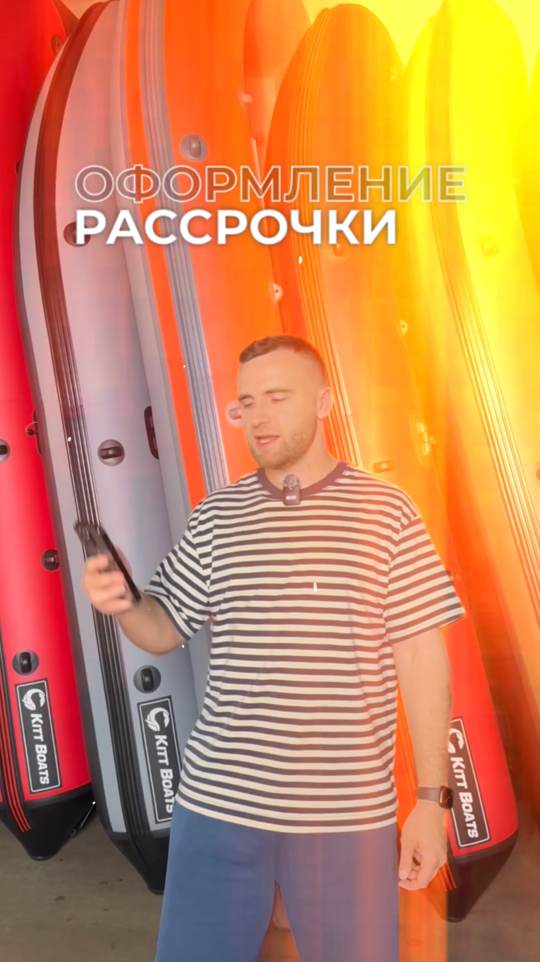 Отвечаем на вопрос об оформлении рассрочки 🐋 смотреть онлайн