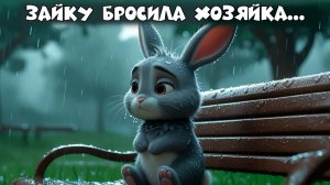 🎵 Песенка-мультик для малышей | 🧸 Зайка, бычок, Таня и другие