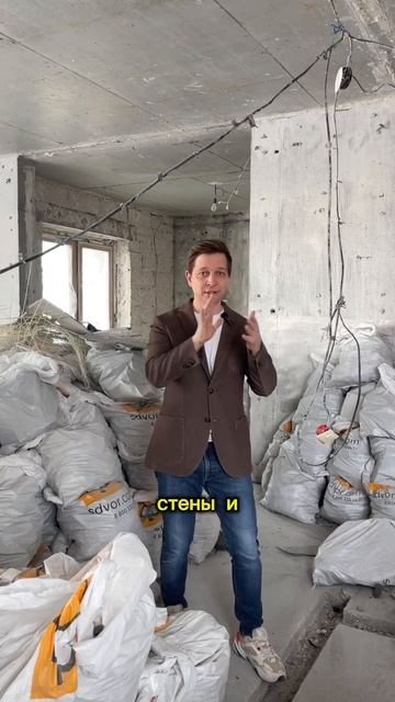 Треснули стены!Что делать_ #ремонт #ремонтквартир #интерьер #дизайн #дизайнинтерьера #ремонтквартиры