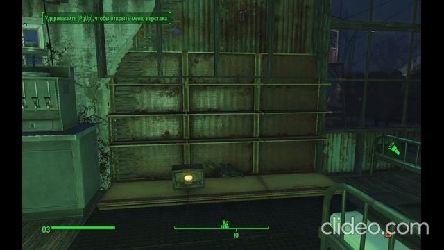 Коттедж на берегу смотреть онлайн