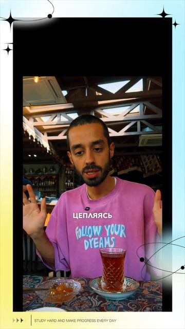 Любая попытка стать счастливым, будет вызывать Страдания.. смотреть онлайн