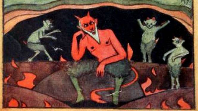 Черт на кладбище смотреть онлайн