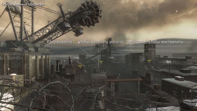 Call Of Duty: Black Ops
