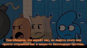 ТПОТ 19 на русском: Последний Выживший