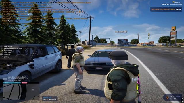 1489 13^11 уход от рп