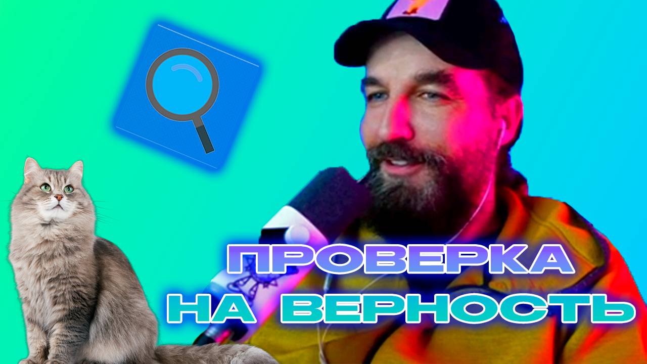 🍎ПРЕДЛОЖЕНИЕ ЗА МИЛЛИОН смотреть онлайн