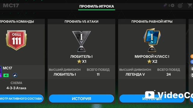 1000012566.mp4 смотреть онлайн