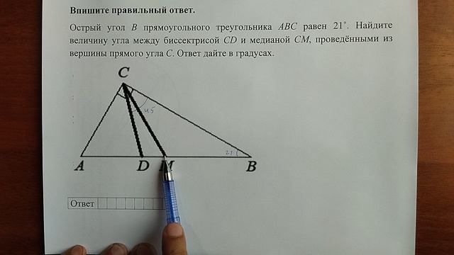 (профиль 1) 8 смотреть онлайн