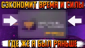 ПРИЛОЖЕНИЕ ДЛЯ СМАРТ ТВ КОТОРОЕ НУЖНО ВСЕМ... СТАВЬ СРОЧНО...