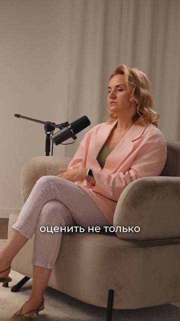 Мочитесь часто? Один лист бумаги может изменить всё смотреть онлайн