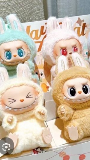 Лабубу ,лабу лябу лабуббу(это моё мнение)