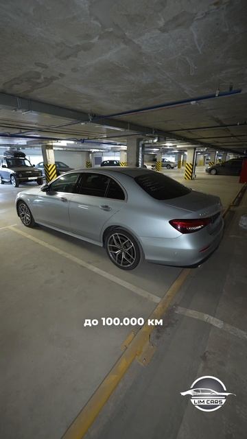 Как сэкономить на покупке Mercedes E 220? смотреть онлайн