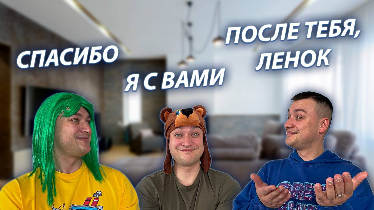 СЕРИАЛ "ВЕСЁЛАЯ СЕМЕЙКА" / 3 СЕЗОН / 52 СЕРИЯ / ПРИВЕЛ ДЕВУШКУ В КВАРТИРУ / GREY SHIP смотреть онлайн