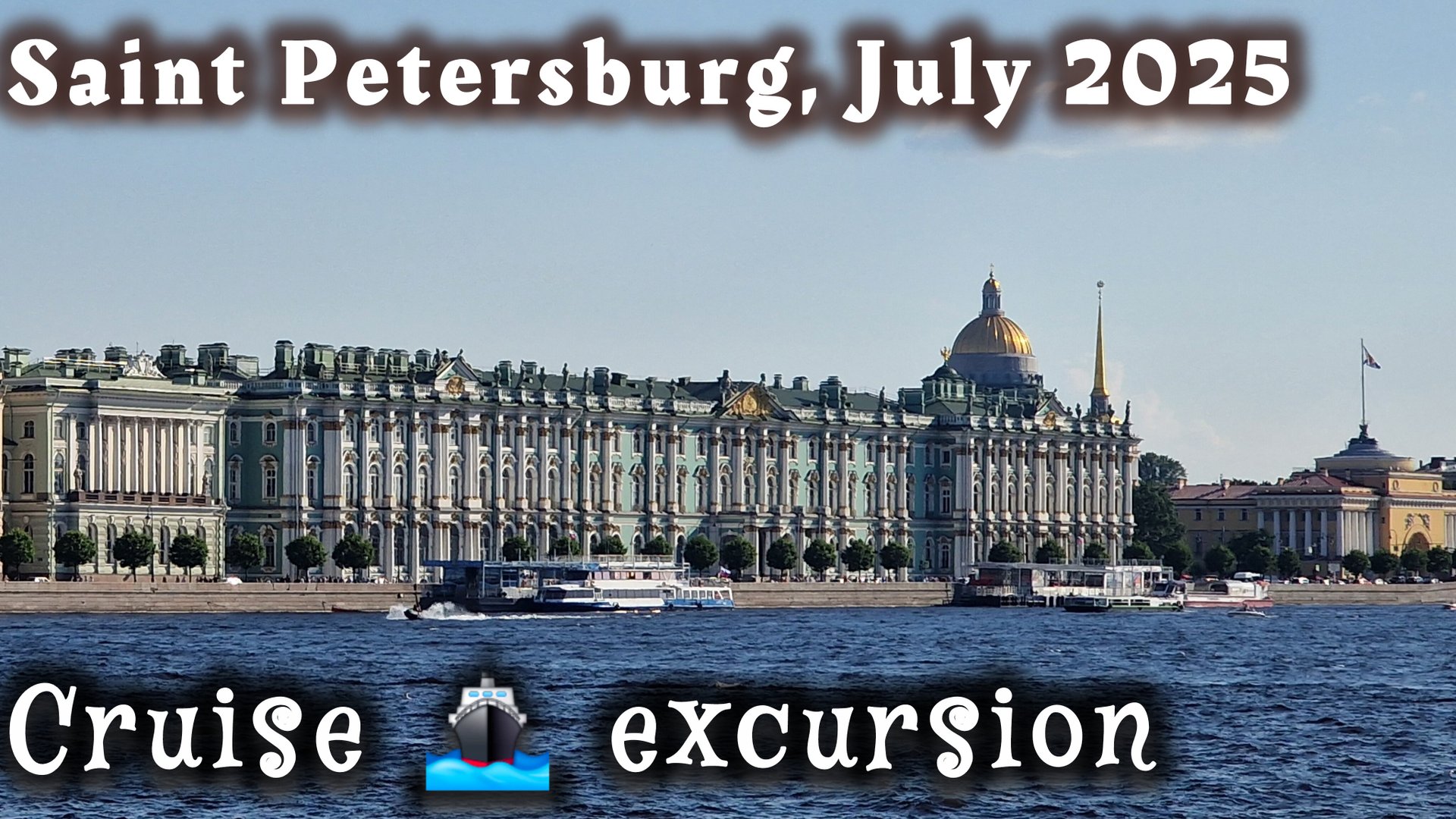Круизная экскурсия, Санкт-Петербург смотреть онлайн