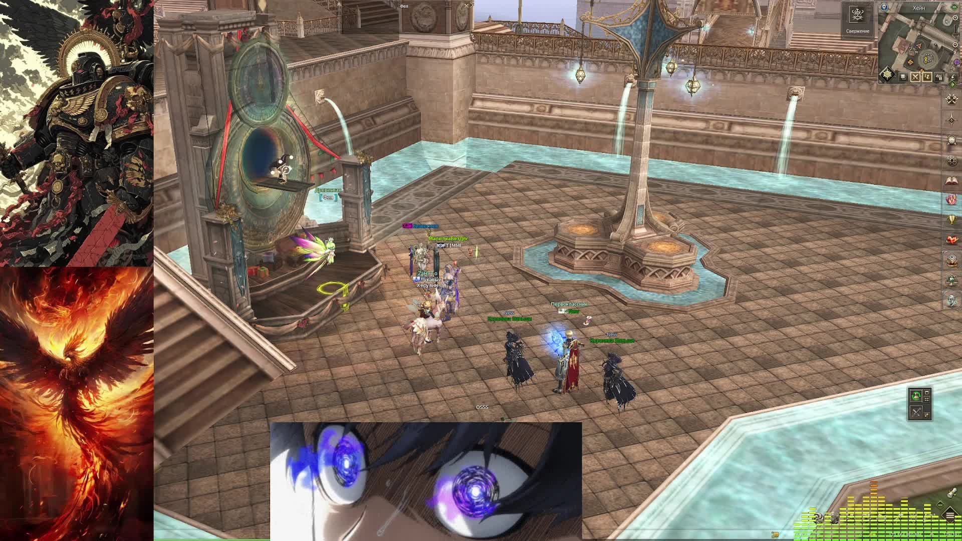 Lineage Ll Main | RuOff | Hatos |КРАБИМ, ЧИЛИМ, НИЧЕГО ЛИЧНОГО!