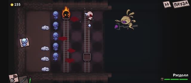 пвз Айзек 2часть смотреть онлайн