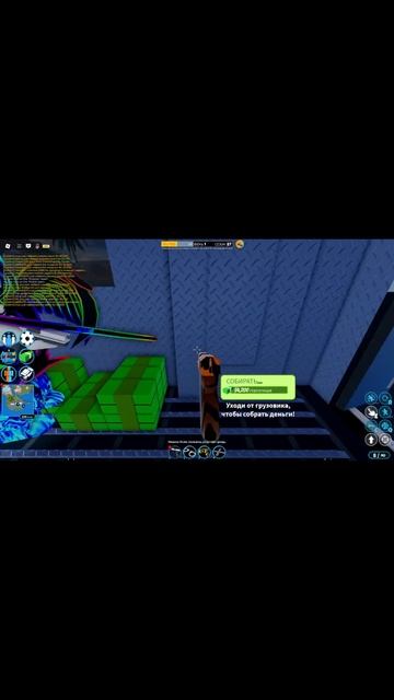 Новый эдит с подписчиком! #roblox #роблокс #standoff2 #buildaboatfortreasure #стандофф #игра #games смотреть онлайн