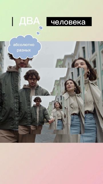 Два разных человека- живут в квартире много лет! смотреть онлайн