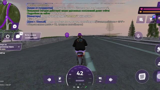 путь от бомжа до миллионера