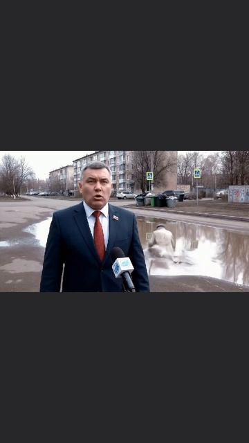 мэр смотреть онлайн