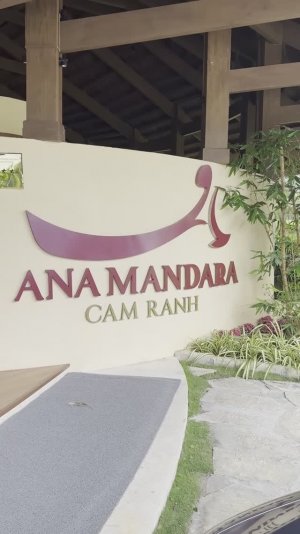 Ana Mandara Cam Ranh  .  Март 2025 год.