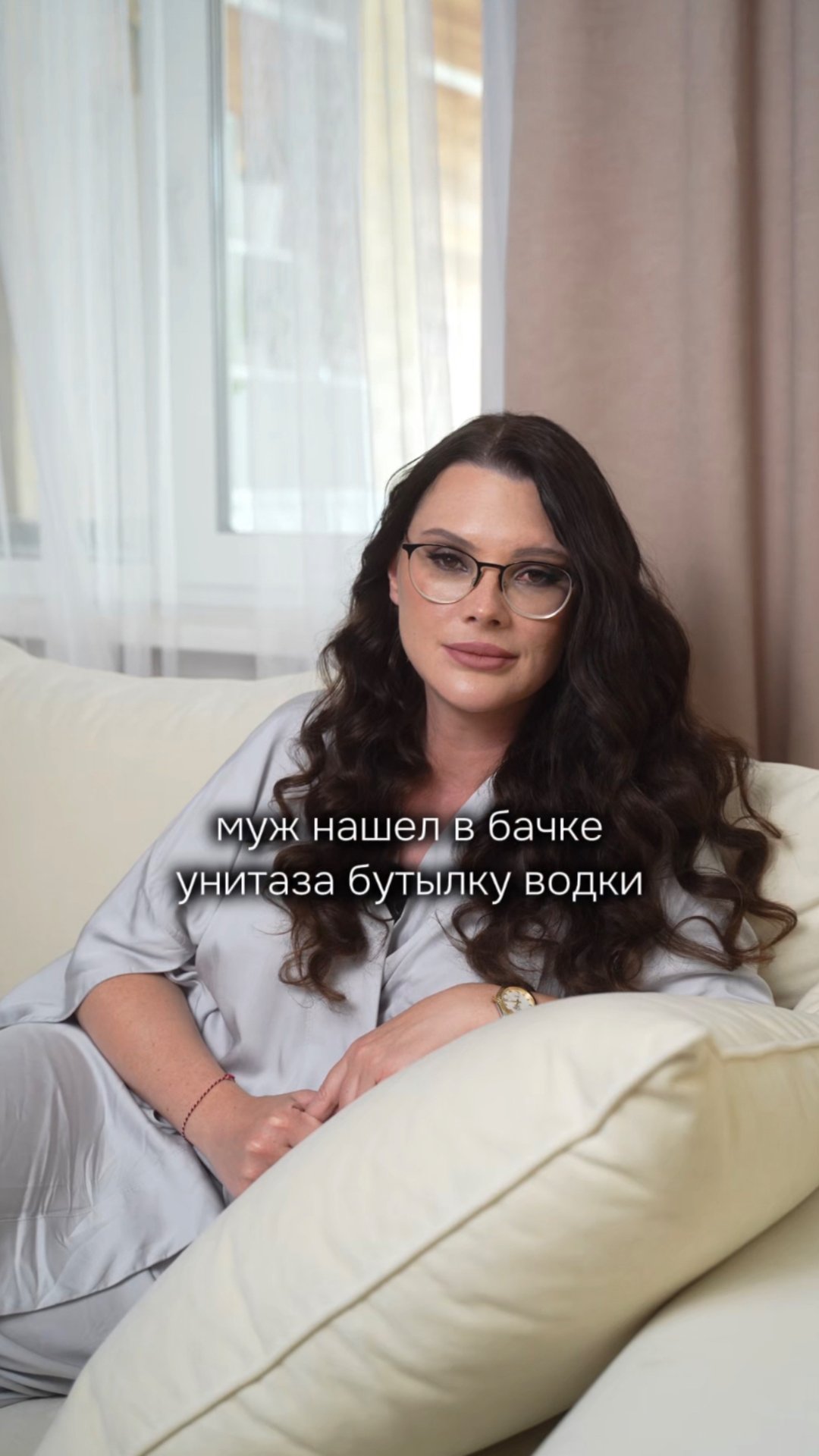 Жена-алкоголичка спрятала в бачок унитаза бутылку🤦 смотреть онлайн