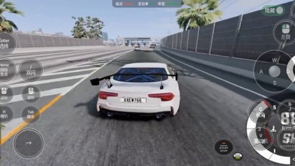 БИМНДЖИ ДРАЙВ НА ТЕЛЕФОН?!