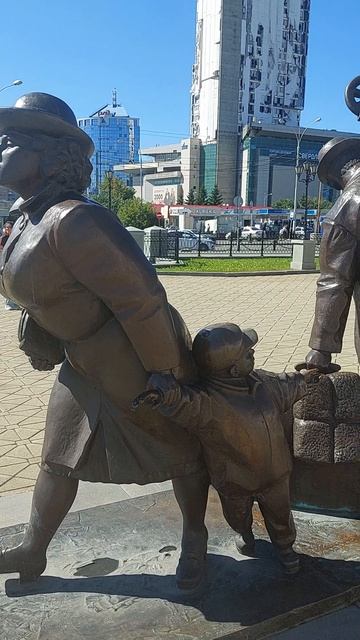 Музей Свердловской железной дороги смотреть онлайн