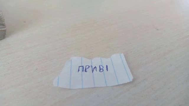 схроняй а то забудешь смотреть онлайн